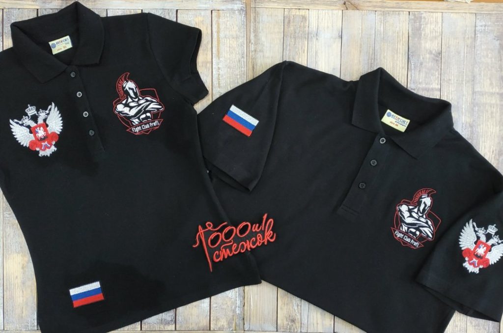 Женская рубашка поло с именной вышивкой (Белый)